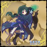  black_hair boots fire_emblem fire_emblem:_souen_no_kiseki fire_emblem_radiant_dawn long_hair magic red_eyes solo soren 