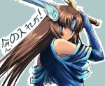  blue_eyes hime_cut long_hair original signomi sword translated translation_request valkyrie weapon wings 