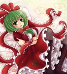  blush boots bow cross-laced_footwear dress flower frills front_ponytail green_eyes green_hair hair_bow hair_ribbon kagiyama_hina kurowana lace legs_up long_hair lying open_mouth pantyhose ribbon touhou wrist_ribbon 