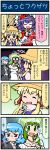  4koma artist_self-insert blonde_hair blue_hair closed_eyes comic dress eyes_closed frog green_eyes green_hair grey_eyes hair_ornament hat heterochromia highres jewelry kochiya_sanae leaf leaf_on_head microphone mizuki_hitoshi moriya_suwako multiple_girls necklace o_o open_mouth purple_dress purple_hair shimenawa shirt skirt smile snake tatara_kogasa tears thief touhou translated translation_request tuxedo veil wedding_dress yasaka_kanako 