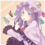  1girl blue_eyes bow cake crescent eating english food fork frills hat haya_kewi long_hair long_sleeves patchouli_knowledge purple_hair ribbon solo touhou 