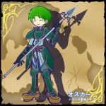  armor closed_eyes fire_emblem fire_emblem:_souen_no_kiseki green_hair lance oscar smile solo 