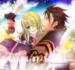  blonde_hair brown_hair carrying closed_eyes coat coupe couple creature dress elise_lutas elise_lutus eyes_closed frills green_eyes long_hair princess_carry ruffles smile tales_of_(series) tales_of_xillia tipo_(xillia) tippo title_drop uehara_(msc) wink 