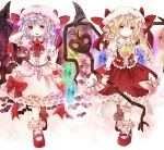  ascot bad_id bat bat_wings blonde_hair blue_hair bow embellished_costume flandre_scarlet frills gathers hand_behind_head hat hat_ribbon jaku_sono laevatein mary_janes multiple_girls open_mouth red_eyes remilia_scarlet ribbon shirt shoes siblings side_ponytail sisters skirt skirt_set smile touhou walking wings wrist_cuffs wrist_ribbon 