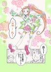  kaburagi_kaede kaburagi_t_kotetsu nekono_ootaki ponytail saitou_(tiger_&amp;_bunny) superhero tiger_&amp;_bunny translated 