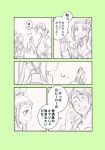  kaburagi_kaede kaburagi_t_kotetsu nekono_ootaki superhero tiger_&amp;_bunny translated translation_request 