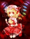  bad_id blonde_hair everina flandre_scarlet red_eyes solo the_embodiment_of_scarlet_devil touhou wings 