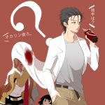  blood bottle facial_hair ikamera jacket labcoat legwear_under_shorts makise_kurisu necktie nosebleed okabe_rintarou pantyhose shiina_mayuri shorts soda steins;gate stubble translated translation_request under_clothes 