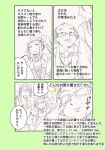  kaburagi_kaede kaburagi_t_kotetsu nekono_ootaki saitou_(tiger_&amp;_bunny) superhero tiger_&amp;_bunny translation_request 