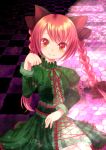  cat_pose checkered checkered_floor kaenbyou_rin looking_at_viewer paw_pose paw_print pochi07 smile solo touhou 