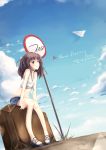  1girl bare_shoulders highres midriff original oyeung paper_airplane sandals short_shorts shorts sign sitting suitcase tank_top 