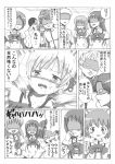  comic drill_hair hair_ornament hair_ribbon high_res highres kaname_madoka kosshii_(masa2243) laughing mahou_shoujo_madoka_magica monochrome ribbon school_uniform tears tomoe_mami translated translation_request twin_drills twintails 