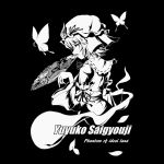  back butterfly byi character_name cherry_blossoms closed_eyes eyes_closed fan folding_fan ghost hat japanese_clothes monochrome saigyouji_yuyuko short_hair solo touhou triangular_headpiece 