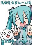  &gt;_&lt; 1girl aqua_hair chibi_miku detached_sleeves dog double_v hamo_(dog) hatsune_miku headphones minami_(colorful_palette) necktie o_o open_mouth smile translated translation_request twintails v vocaloid xd 