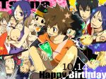  black_hair brown_hair chrome_dokuro eyepatch giotto gokudera_hayato green_eyes hibari_kyouya hibird i-pin katekyo_hitman_reborn katekyo_hitman_reborn! lambo miura_haru purple_eyes purple_hair reborn rokudou_mukuro sasagawa_kyoko sasagawa_kyouko sawada_tsunayoshi silver_hair violet_eyes yamamoto_takeshi 