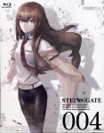  belt black_legwear blue_eyes brown_hair cover dvd_cover highres huke jacket legwear_under_shorts long_hair makise_kurisu necktie official_art open_mouth outstretched_arms pantyhose scan shorts solo spread_arms steins;gate 