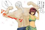  anger_vein back bare_shoulders batou bikini_top breasts brown_eyes bsk cleavage flex flexing ghost_in_the_shell glasses height_difference kusanagi_motoko midriff navel ponytail red_hair redhead size_difference smile sunglasses sunglasses_on_head translation_request white_hair 
