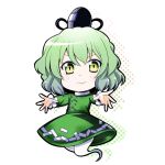  chibi dress ghost ghost_tail green_dress green_hair hat kiku_hitomoji soga_no_tojiko solo tate_eboshi touhou yellow_eyes 