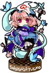  blue_dress butterfly character_name cherry_blossoms chibi dress fan faux_figurine ghost hakoniwa hat highres petals pink_dress pink_eyes saigyouji_yuyuko smile socha solo touhou twig 