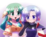  :d armor artist_request blue_eyes blue_hair bob_cut bust earrings feena gloves grandia grandia_i green_eyes green_hair hair_ornament hair_tubes jewelry leen leen_(grandia) long_hair multiple_girls necklace open_mouth short_hair siblings sisters smile 