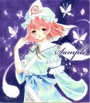  ayuayu butterfly ghost hat hitodama pink_eyes pink_hair red_eyes saigyouji_yuyuko sample short_hair solo touhou 