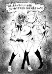  food hanokage ice_cream kyubey mahou_shoujo_madoka_magica microphone miki_sayaka monochrome multiple_girls oktavia_von_seckendorff partially_translated sakura_kyouko spoilers translation_request 