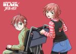  1girl bandage bandage_over_one_eye bandages black_legwear braid brother_and_sister darker_than_black green_eyes pantyhose red_background red_hair redhead shion_pavlichenko siblings simple_background single_braid suou_pavlichenko twins uisckey wheelchair 