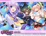  calendar compa hyperdimension_neptunia_mk2 if_(choujigen_game_neptune) nepgear tsunako 