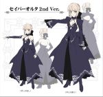  bare_shoulders blonde_hair bolero boots concept_art cropped_jacket dress fate/stay_night fate_(series) reaching saber saber_alter takeuchi_takashi translated yellow_eyes 