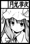  1girl circle_cut highres long_hair monochrome patchouli_knowledge shichinose solo touhou 