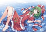  arm_ribbon barefoot bow breasts cleavage flower frills green_eyes green_hair hair_bow hair_ribbon highres kagiyama_hina lying on_back open_mouth pico_(picollector79) ribbon rose shirt skirt skirt_set smile solo submerged touhou water white_rose 