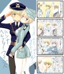  bandaid black_legwear blonde_hair blue_eyes blush breasts candy cleavage eila_ilmatar_juutilainen fazer finger_to_mouth finland fur_hat green_eyes hanna_wind hat hug hyokosho laura_nissinen legs military military_uniform moomin nikka_edvardine_katajainen pantyhose peaked_cap product_placement salmiakki seki_(hyokosho) strike_witches tail translation_request uniform ushanka wall_of_text white_legwear wink yellow_eyes yuri 