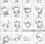  blush candy expressions frown k&#039; k' kaychen king_of_fighters lollipop male maxima meme monochrome multiple_boys open_mouth portrait short_hair smile smirk snk tears translated translation_request 