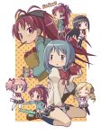  akemi_homura apple bag black_hair blue_eyes blue_hair bow chibi cup drill_hair fang food food_on_face fruit gecchu hair_bow hair_ornament hair_ribbon hairband hairclip highres kaname_madoka long_hair mahou_shoujo_madoka_magica miki_sayaka multiple_girls official_style pantyhose paper_bag pink_eyes pink_hair pocky ponytail purple_eyes red_eyes red_hair redhead ribbon romaji sakura_kyouko school_uniform short_hair short_twintails sitting taiyaki teacup thigh-highs thighhighs tomoe_mami twin_drills twintails umaibou violet_eyes wagashi wariza zettai_ryouiki 