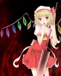  ascot bad_hands blonde_hair blush flandre_scarlet hand_to_mouth hat highres horayama long_hair looking_at_viewer open_mouth red_eyes side_ponytail skirt solo standing sword the_embodiment_of_scarlet_devil touhou weapon wings 