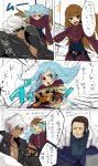  2boys alternate_hair_color angry changing_colors comic cross cross_necklace dark_skin highres k&#039; kanotuki king_of_fighters kula_diamond male maxima multicolored_hair multiple_boys snk translation_request two-tone_hair 