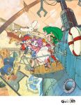  2girls creature feena friends from_above grandia grandia_i hair_ornament highres hontani_toshiaki house hug justin logo long_hair looking_at_viewer low-tied_long_hair multiple_girls official_art puffy ship sue wind 