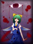  ascot bad_id blood blood_on_clothes bloody_clothes bloody_tears daiyousei eyes green_hair hair_ribbon hexagon highres knife open_mouth red_eyes ribbon shefu solo touhou wings yandere 