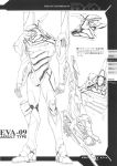  english engrish grayscale greyscale highres mecha monochrome neon_genesis_evangelion ranguage translation_request weapon 