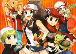  2girls 3boys alternate_costume aqua_eyes baseball_cap black_hair brown_hair buzz charmander chikorita denim denim_shorts english hat kotone_(pokemon) kouki_(pokemon) kouki_(pokemon)_(classic) marshtomp multiple_boys multiple_girls pikachu pokemon pokemon_(creature) pokemon_(game) pokemon_bw pokemon_dppt pokemon_firered_and_leafgreen pokemon_frlg pokemon_gsc pokemon_hgss pokemon_rgby pokemon_rse red_(pokemon) red_(pokemon)_(remake) scarf shorts tepig touko_(pokemon) turtwig vest yuuki_(pokemon) yuuki_(pokemon_emerald) 