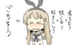  &gt;_&lt; 1girl brown_hair chibi commentary_request hairband kantai_collection long_hair school_uniform serafuku shimakaze_(kantai_collection) simple_background solo tears translation_request wavy_mouth yuasan 