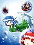  3girls ? animal_ears blue blue_hair blush bow breasts brown_hair cape closed_eyes eyes hair_bow hair_ornament imaizumi_kagerou japanese_clothes kimono long_hair long_sleeves looking_at_viewer mermaid monster_girl multiple_girls nitamago_(artist) open_mouth redhead sekibanki short_hair swimming tail touhou underwater wakasagihime water wolf_ears wolf_tail 