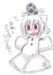  blush dress hat himegi japanese_clothes kariginu mononobe_no_futo pregnant silver_hair sleeves_past_wrists solo tate_eboshi touhou translated translation_request 