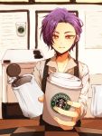  bad_id brown_eyes cup face foreshortening hands inazuma_eleven inazuma_eleven_(series) inazuma_eleven_go male minamisawa_atsushi multicolored_eyes primavera_(more) purple_hair short_hair smile starbucks yellow_eyes 