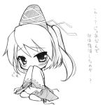  blush chibi covering covering_face covering_mouth hat japanese_clothes kneeling lowres mizuno_kurage mizuno_lr monochrome mononobe_no_futo ponytail short_hair skirt solo tate_eboshi touhou translated 