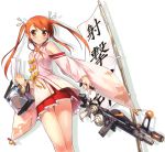  absurdres bag character_request copyright_request detached_sleeves highres japanese_clothes kantoku kimono panties pantyshot skirt solo twintails underwear weapon white_panties 