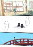  bird bridge comic dress giselebon green_dress green_hair hat paper scroll soga_no_tojiko solo tate_eboshi touhou translated translation_request 