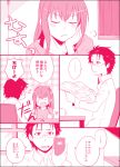  angry cellphone comic facial_hair glasses long_hair makise_kurisu mayu_(airmods) monochrome newspaper okabe_rintarou phone steins;gate stubble translation_request 