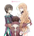  black_hair blonde_hair brown_hair hug jude_mathis long_hair milla_maxwell nagarete_toira purple_eyes tales_of_(series) tales_of_xillia violet_eyes yellow_eyes 