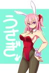 bad_id breasts bunny_ears bunny_tail bunnysuit copyright_request detached_collar fishnet_pantyhose fishnets hand_on_hip large_breasts long_hair nyorori nyorori_(tatsutaage) pantyhose pink_hair purple_eyes ribbon side_ponytail solo tail thighs violet_eyes wrist_cuffs 